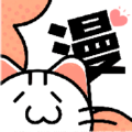 喵邬漫画v1.0.4