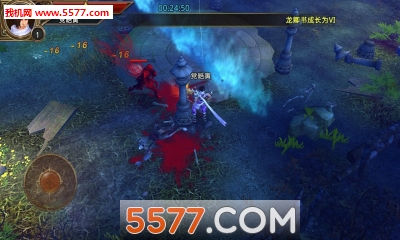 时空猎妖公益服版(上线送元宝)截图3