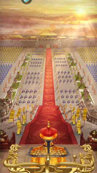 我在大清当皇帝