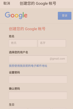 ȸ8