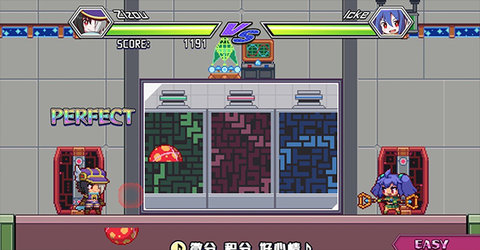魔神少女音樂外傳中文手機(jī)版