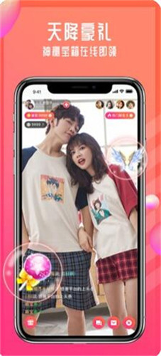 dlh8. love蝶恋花直播