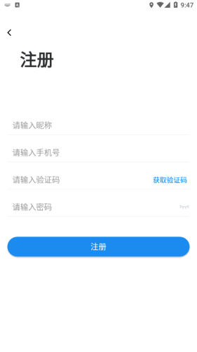 ΢appv1.8.5
