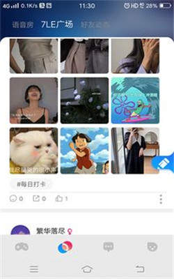 7乐桌游 1