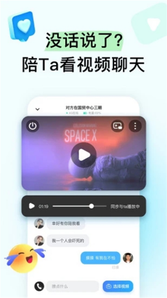 bind最新版本下载安装