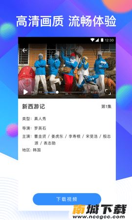 预览图3