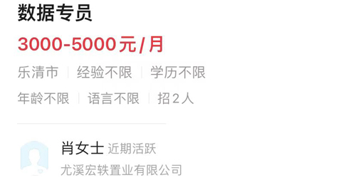 597ֱƸappô˾ĻԾ