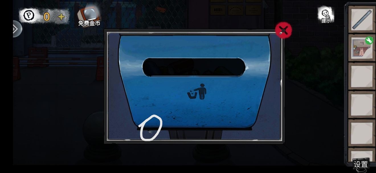 Ѿϵ9ҽԺݸƪôͨ-ݸƪͨعԵһ