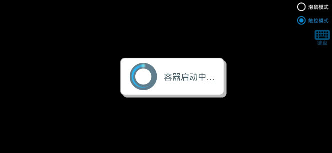 pvz真无双版