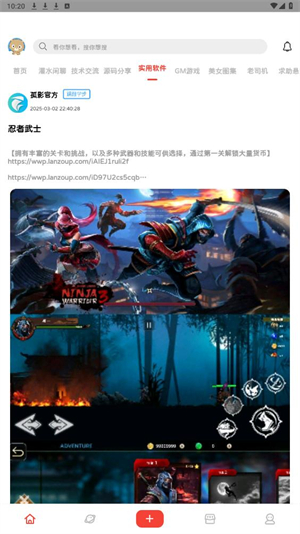 ӿռappѹٷ׿v1.5
