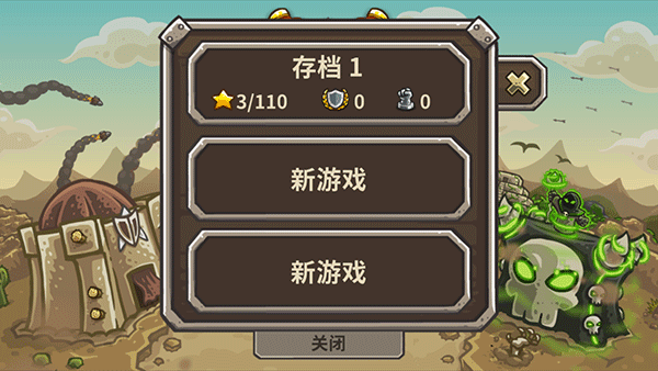 ս2ȫӢ¼ v6.2.00