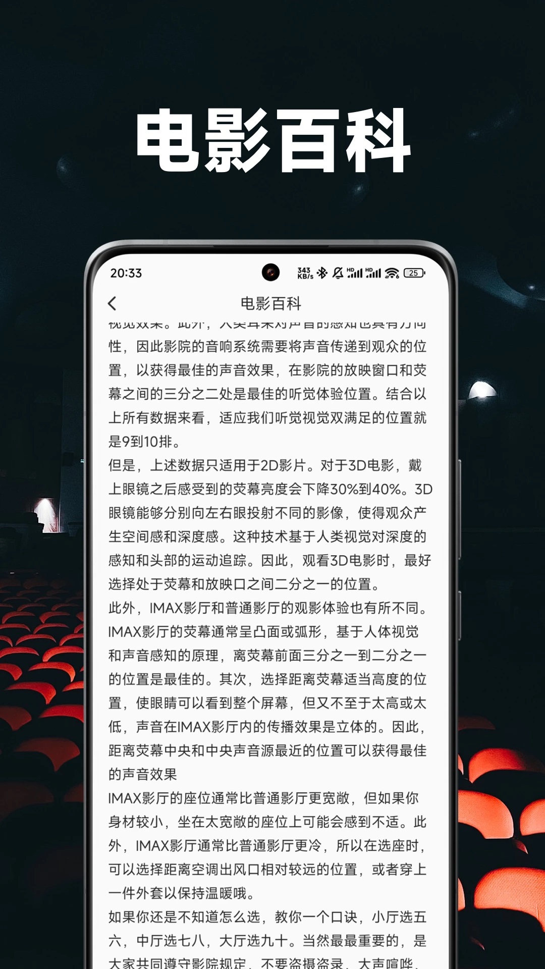 短映坊 v1.0.00安卓版下载