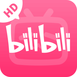 哔哩哔哩HD版本 2.5.1最新版