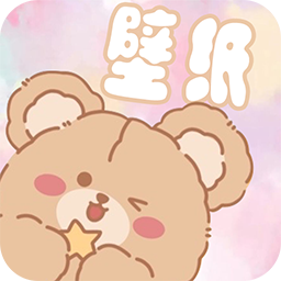 元气小熊壁纸下载