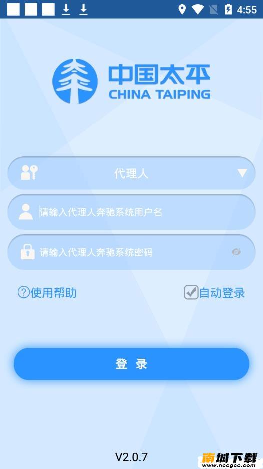 预览图2