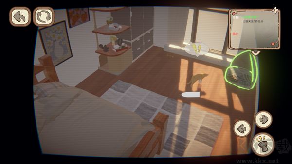 此处应有猫官网版 v1.0.3安卓版 