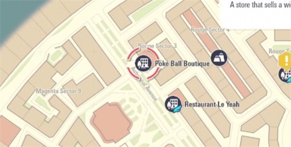 宝可梦传说ZA潜水球获取方法攻略图文一览4