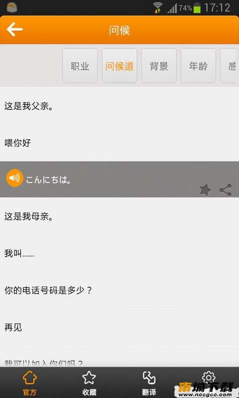 预览图1