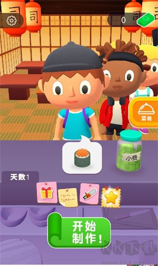 美味寿司店无限金币版