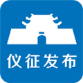 仪征发布最新版 v1.50