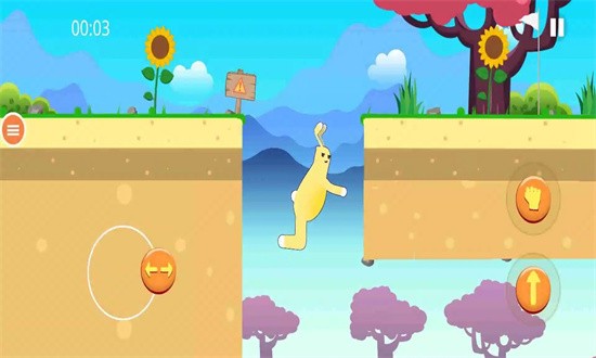 兄弟冲冲冲官方下载