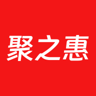 聚之惠商城手机最新版