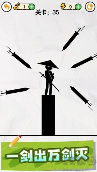 画线救救火柴人手机版 v1.1.8.3安卓版 