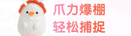 萌爪联盟app1