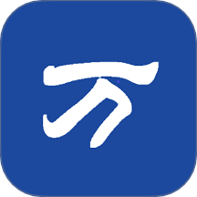 小万收银最新版