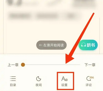 可樂小說閱讀器免費(fèi)版