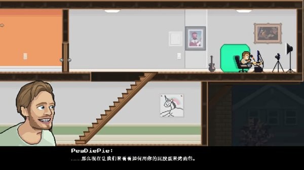 兄弟拳传奇汉化版