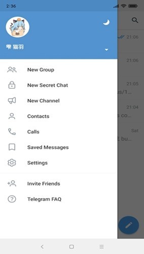 èappİv11.9.2