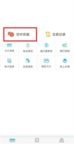 八桂行1