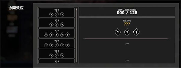 无限深渊国际服