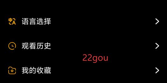 ShortReels最新版
