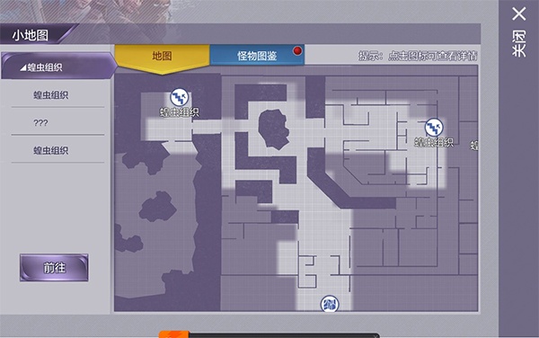 阿瑞斯病毒2bilibili版