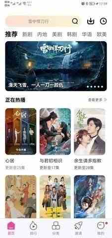 预览图2