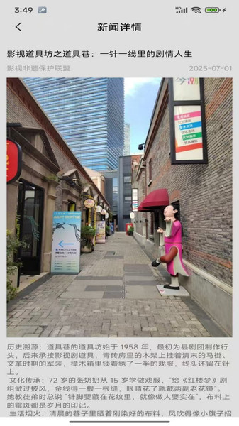 鲸剧视界手机版下载安装图片1