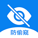 隐藏摄像头检测下载 v25.3.5