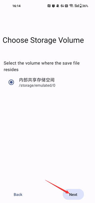 泰拉瑞亚存档编辑器手机版