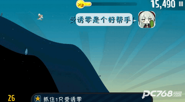 睦头大冒险