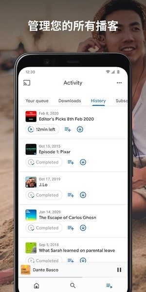 Google播客截图2
