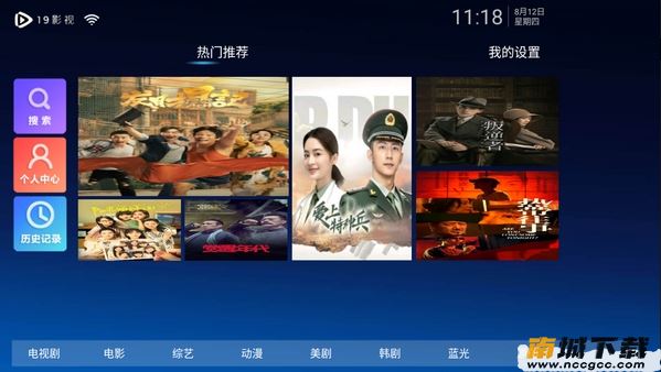 预览图1