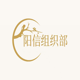 
                阳信县一体化考核
            