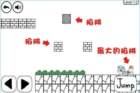 奇怪的大冒險手機版