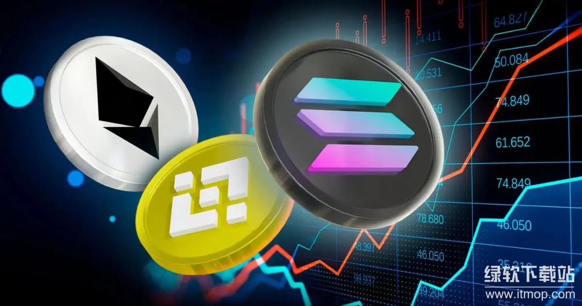 以太坊、Solana与BNB Chain谁更强？三链对比揭示哪些核心差异？