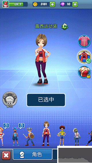 地铁公主跑酷