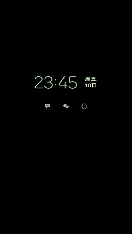 smilesoftAPP亮点