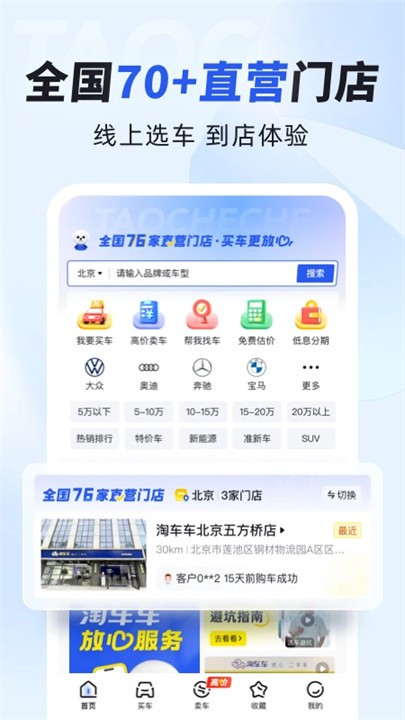 Գֳapp׿v8.9.11