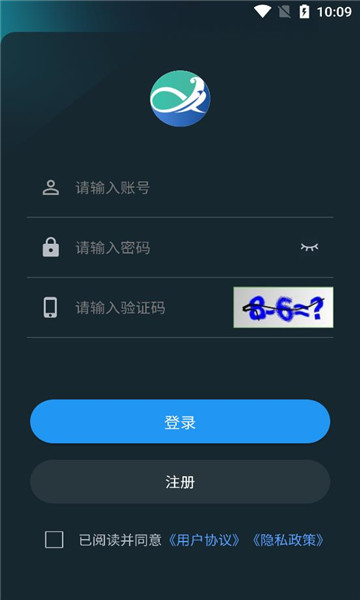 鑫能e家